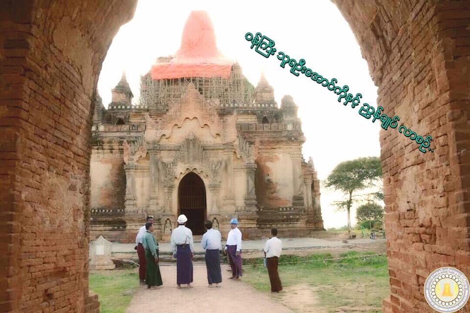 11.11.2013 " နရသီဟပတေ့ " ဘုရား ရေပိတ်လွှာ လောင်း ၊ လမ်းလျှောက် သဲ ကျောက်ပြား ခင်း ခြင်း နှင့် ဘုရားကြီး အား ရောင်တော်ဖွင့် ၊ အနေကဇာတင် ၊ ဆွမ်း သပိတ် သွပ် သော ကုသိုလ် ။